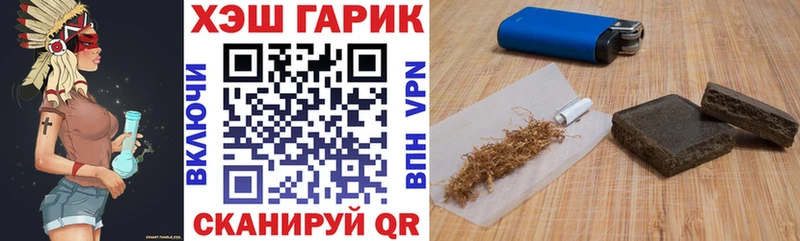 A PVP Ветлуга