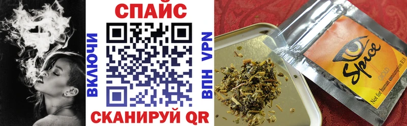 KRAKEN ССЫЛКА  Ветлуга  Бутират бутик  цена  