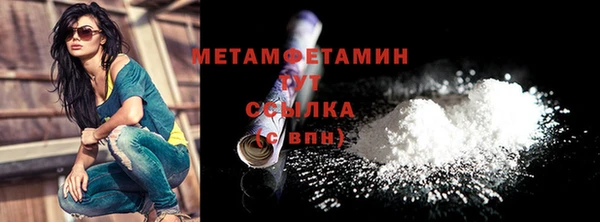 PSILOCYBIN Заволжск