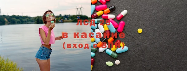 героин Алексеевка