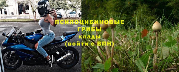 героин Алексеевка