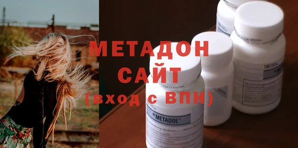 молекула духа Алексин
