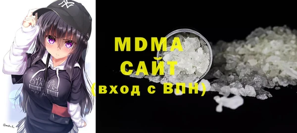 синтетический гашиш Алзамай
