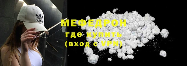 спиды Заводоуковск