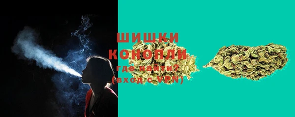 синтетический гашиш Алзамай