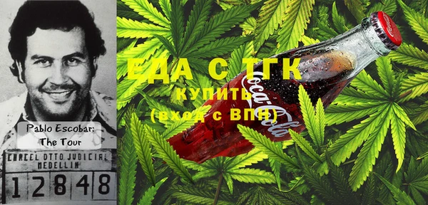 героин Алексеевка
