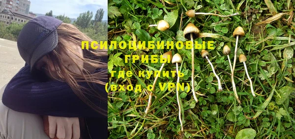 героин Алексеевка