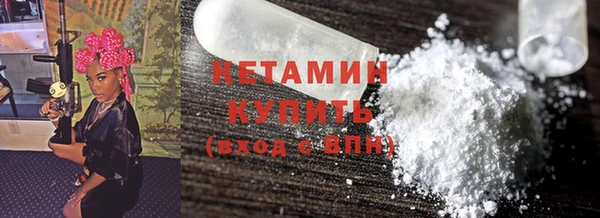 твердый Кукмор