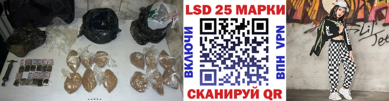 omg ТОР  наркошоп  Ветлуга  LSD-25 экстази ecstasy 
