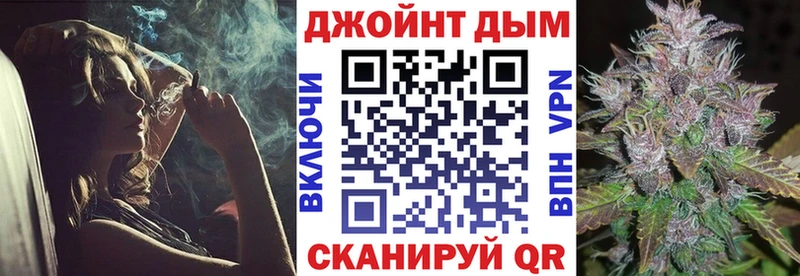 Канабис семена  Ветлуга 